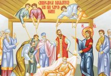 Calea, Lumina, Adevărul şi Viaţa! – Dumnezeu binevoieşte, cu milostenie, să lucreze la vindecarea noastră, să ne facă sănătoşi, dar, oare, noi suntem pregătiţi ca să primim această vindecare?