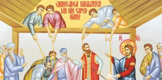 Calea, Lumina, Adevărul şi Viaţa! – Dumnezeu binevoieşte, cu milostenie, să lucreze la vindecarea noastră, să ne facă sănătoşi, dar, oare, noi suntem pregătiţi ca să primim această vindecare?