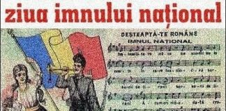 De Ziua Imnului Naţional al României – ,,Deşteaptă-te, române, preot al libertăţii, / Nu plânge pe cenuşa geniilor străbuni, / E timp să nalţi stindardul în numele Dreptăţii, / E timp să-ţi calci tiranii, e timp să te răzbuni”! (Mihai Eminescu)