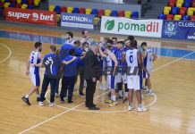 Baschetul se reia la finalul lunii septembrie