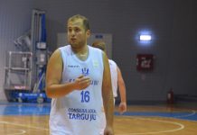 Andrei Gheorghe continuă la CSM