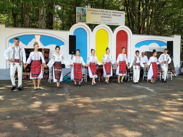 236544762_844242806235203_4036382577041347600_n