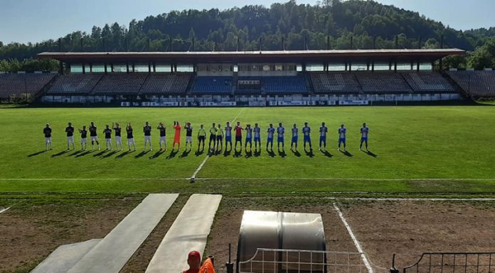 Gilortul a ieșit din Cupă. Rezultatele complete