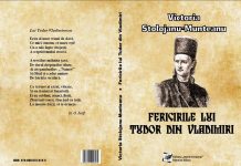 Am trăit fericirea lui Shakespeare!