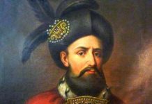 Sărbătoarea «Sfinţilor Martiri Brâncoveni» – ,,O, Sfinților martiri Brâncoveni, care, prin înțelepte osteneli, comoară sfintei și dreptei credințe până în sfârșit o ați păzit…”!