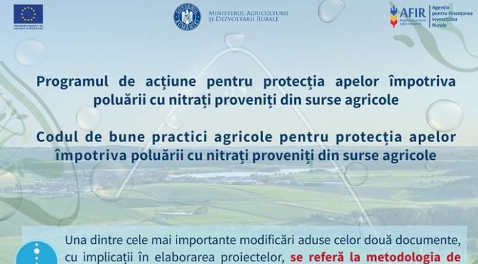 AFIR: Noi prevederi pentru depozitarea gunoiului de grajd