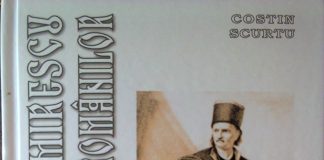 Despre «Tudor Vladimirescu şi renaşterea românilor» – ,,Povestirea istorică despre cel care s-a ridicat din Gorj şi a pornit Revoluţia din Ţara Românească la 1821, eroul gorjean Tudor Vladimirescu»!