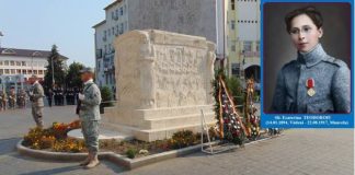 Târgu-Jiu, 22 august 2021: Comemorarea a 104 ani de la moartea eroinei naționale slt. Ecaterina Teodoroiu