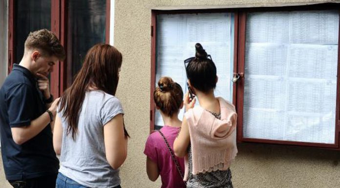 Promovabilitate de 21,5% la sesiunea august-septembrie a examenului de bacalaureat