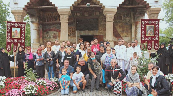 Mănăstirea «Sfântul Ioan Botezătorul» – «Cămărăşeasca», din Târgu-Cărbuneşti, şi-a sărbătorit Hramul «Tăierea capului Sfântului Ioan Botezătorul» – ,,Să luăm exemplul Sfântului Ioan Botezătorul, să fim ascultători faţă de Cuvântul Domnului şi să-l împlinim”!