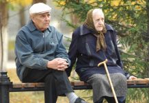 Ajutoare suplimentare pentru vârstnicii cu pensii mici