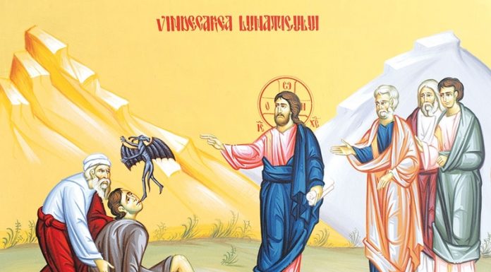 Calea, Lumina, Adevărul şi Viaţa – Dumnezeu este Atotputernic şi iubitor de oameni, învăţându-ne că numai rugăciunea şi postul sunt căile de urmat şi mijloacele folosite pentru întărirea credinţei!