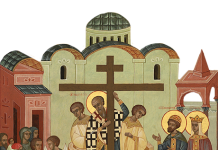 14 septembrie – Înălţarea Sfintei Cruci – zi de mare sărbătoare pentru credincioşii ortodocşi de pretutindeni