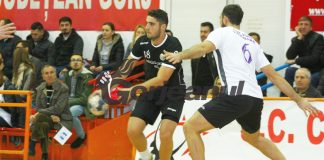 UCB şi-a definitivat lotul