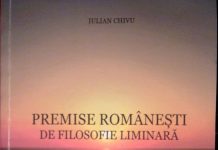 Educaţia…şi Lecţia de Viaţă! – Cartea unei abordări matriceale din etnologia spiritualităţii româneşti!