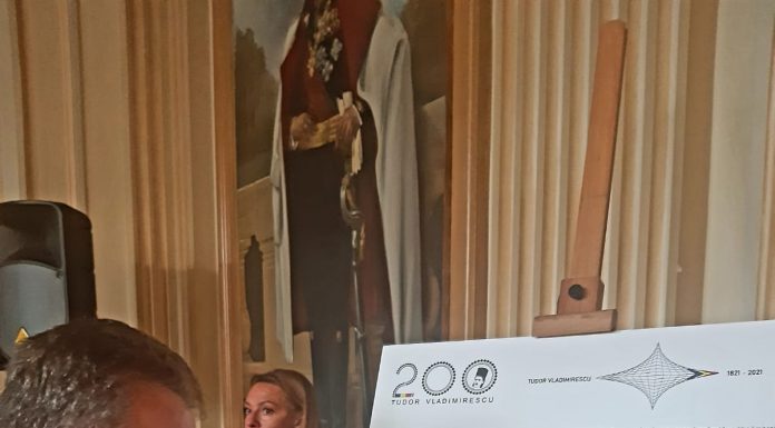 Senatorul Iordache, prezent la lansarea ceasului aniversar Tudor Vladimirescu