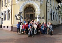 Ceas aniversar! – Centrul de Calcul Târgu-Jiu, la 45 de ani de activitate