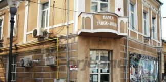 Pandurii stă cu 7 milioane de lei în conturi!