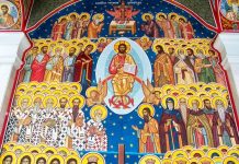 Calea, Lumina, Adevărul şi Viaţa! – Dumnezeu ne îndeamnă să-L imităm în iubire pe Părintele Ceresc şi să-i iubim chiar şi pe cei care nu sunt deloc atrăgători şi poate mai puţin vrednici de a fi iubiţi!