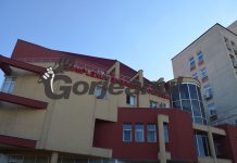 Ministrul Muncii nu a venit la întâlnirea cu liderii sindicali din CEO: ,,E o făcătură politică a parlamentarilor PNL!”