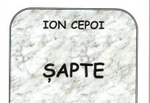 Eveniment editorial – „Șapte”, de Ion Cepoi, în colecţia „Ceaşca de cafea” a lui George Drăghescu