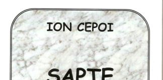 Eveniment editorial – „Șapte”, de Ion Cepoi, în colecţia „Ceaşca de cafea” a lui George Drăghescu