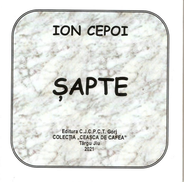 coperta Sapte Ion Cepoi pim