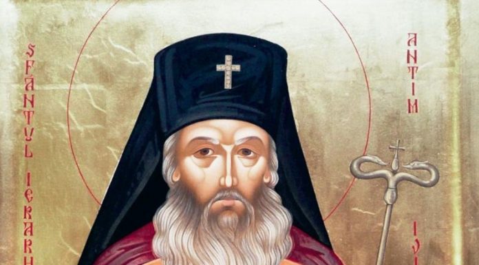 «Rugăciune către Îngerul păzitor al omului» – ,,Sfinte Îngere, păzitorul şi acoperitorul meu, iartă-mi toate faptele cu care te-am necăjit în toate zilele vieţii mele”!