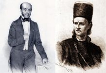 Tudor Vladimirescu și Petrache Poenaru