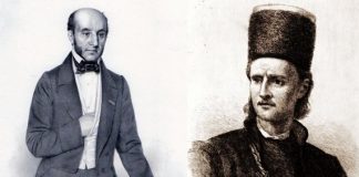 Tudor Vladimirescu și Petrache Poenaru