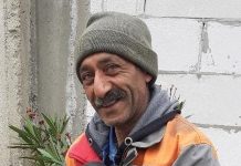 Lumea gorjenească – Ultimul împărat