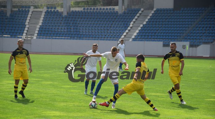 Pandurii a trecut şi de Aurul! Bebeto a deblocat meciul în repriza secundă