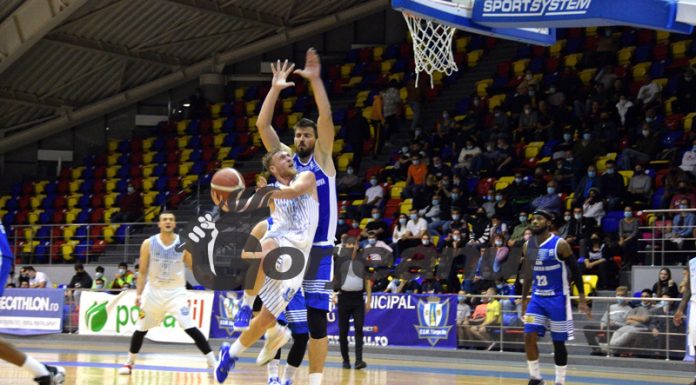 CSM s-a întărit înainte de deplasarea de la Oradea