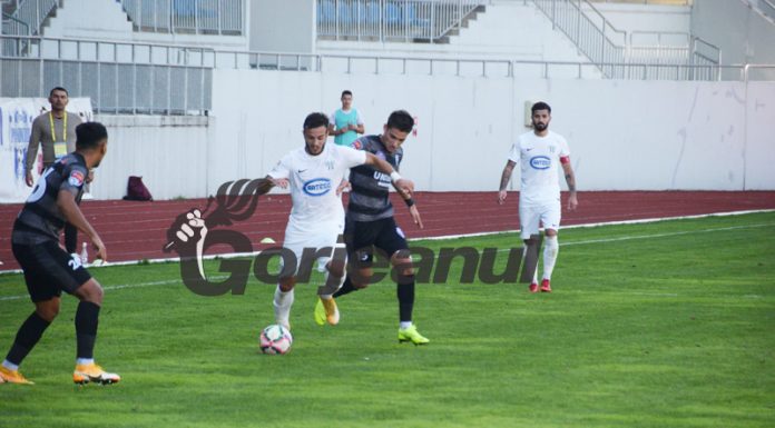 Optimism în tabăra Viitorului: Vom învinge Metaloglobus