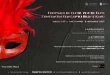A fost prelungită perioada de înscriere la Festivalul de Teatru „Constantin Stanciovici Brănișteanu”