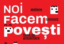 Dezbatere online despre rolul bibliotecii în promovarea literaturii pentru copii