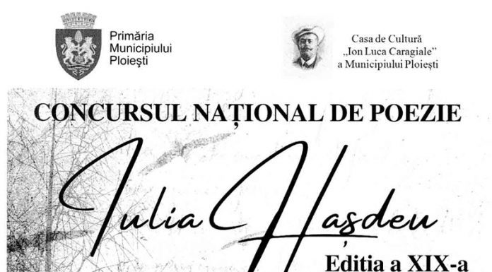 Concurs de poezie pentru liceeni