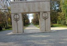 Anul 2026 – „Anul Constantin Brâncuși”