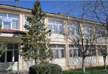 Concursul pentru ocuparea funcțiilor de directori din școli: Unde se va desfășura proba scrisă