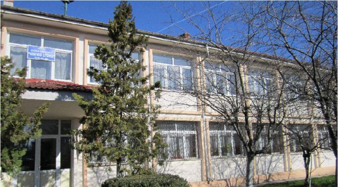 Concursul pentru ocuparea funcțiilor de directori din școli: Unde se va desfășura proba scrisă