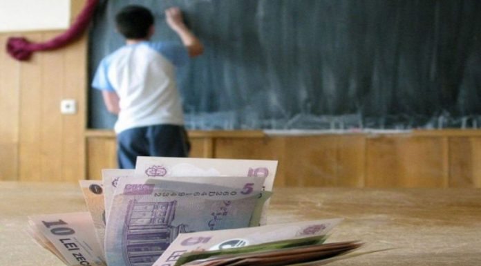 Burse pentru elevii cu rezultate școlare excepționale din medii defavorizate