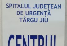 Se redeschide centrul de vaccinare de la spital