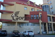 Aproximativ 90% dintre angajații CEO vor fi încadrați în condiții speciale de muncă