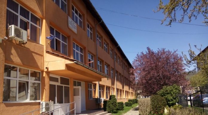 Post vacant de bibliotecar. Condiții!