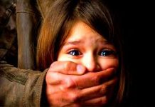 Pedofilie: Două minore din Novaci, de 6 respectiv 7 ani, molestate de vecinul în vârstă de 27 de ani