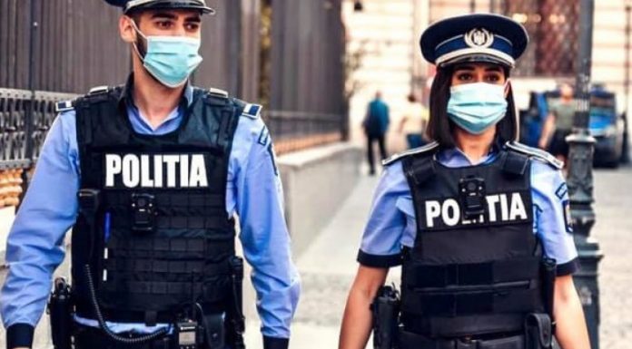 Polițiștii, apel către cinci partide! Ce se întâmplă cu salariile angajaților MAI!