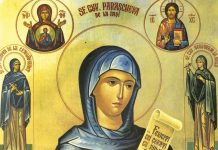 Veșmintele Sfintei Cuvioase Parascheva, aduse la Târgu Jiu