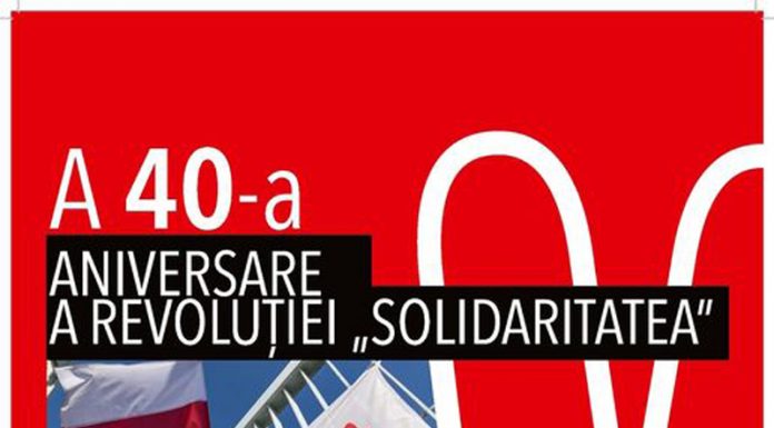 Expoziție foto-documentară în curtea Muzeului de Artă Târgu-Jiu