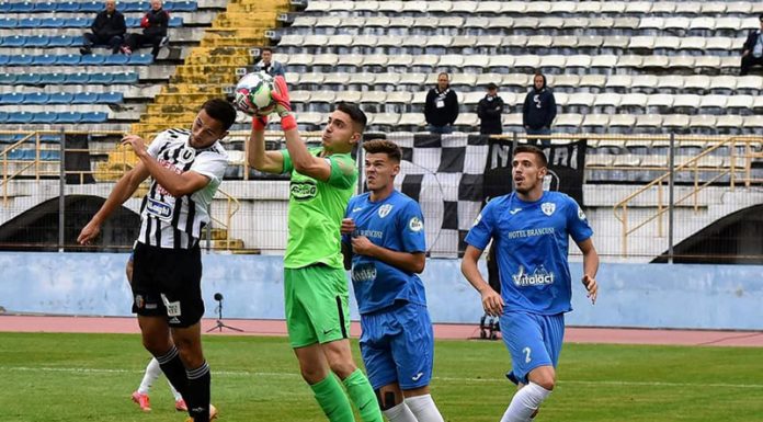 Portarul Viitorului, chemat de Lobonț la U20