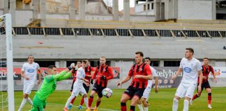 Trică a pierdut ultimul meci pe banca Viitorului